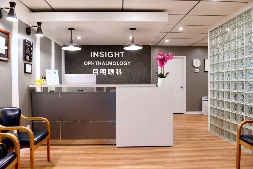Insight Ophthalmology modern office