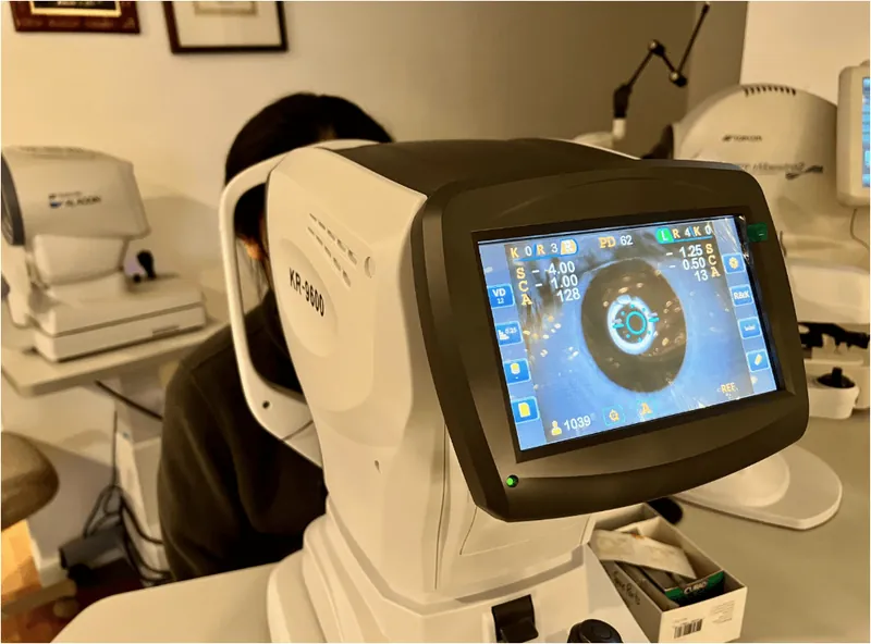 Insight Ophthalmology testing area