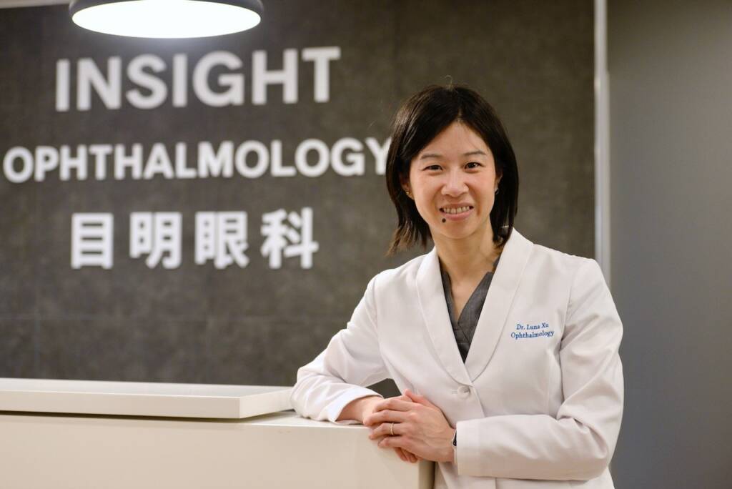 Ophthalmologist in Staten Island – Dr. Luna Xu