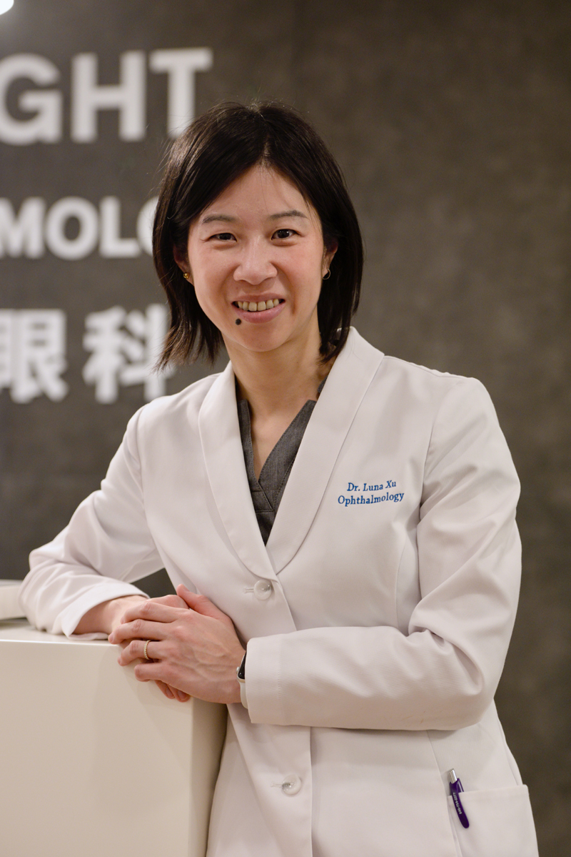 Dr. Luna Xu