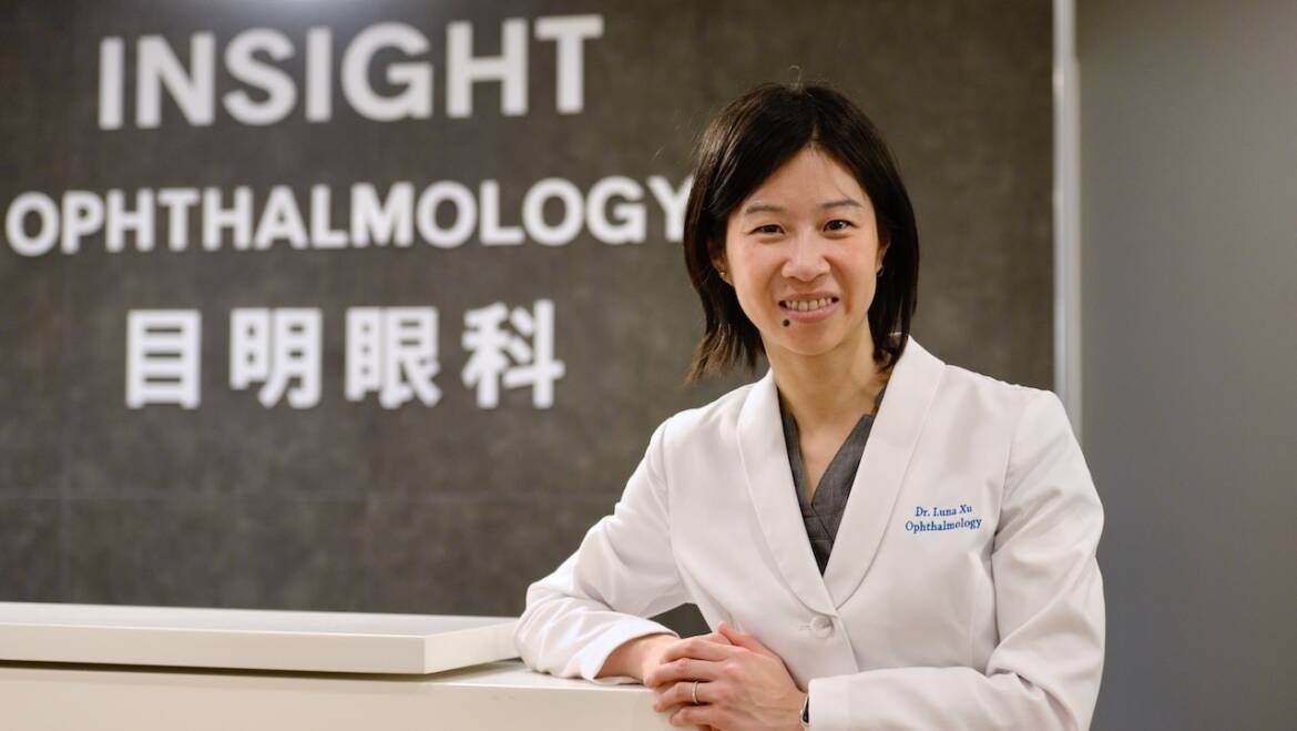 Understanding Insight Ophthalmology: A Comprehensive Guide by Dr. Luna Xu